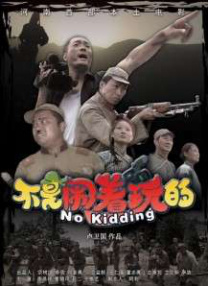 国产亚洲精品美女久久久久